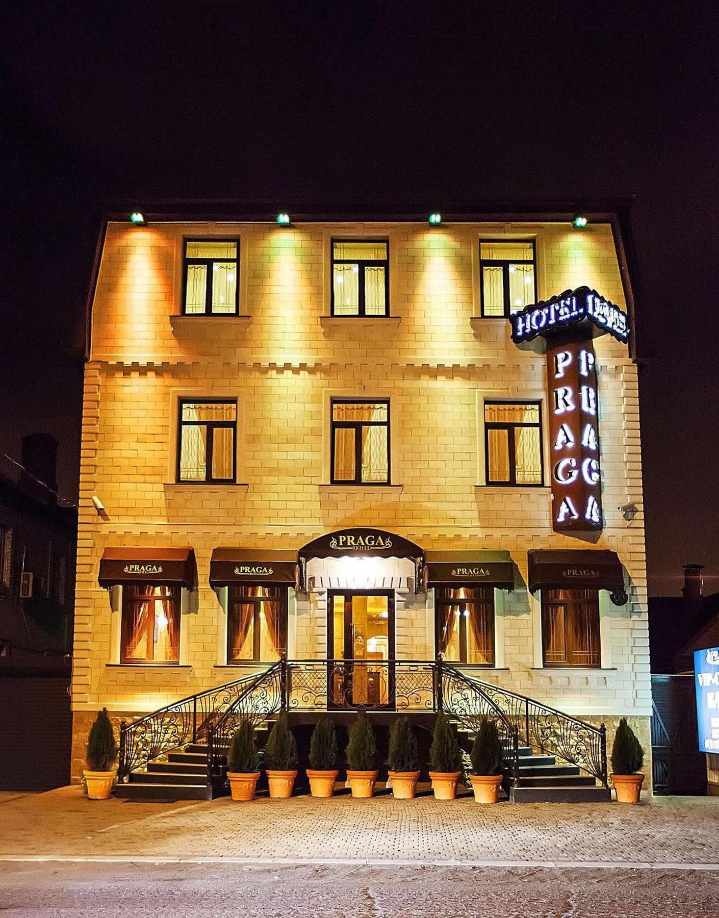 Praga Hotel Krasnodar Eksteriør bilde